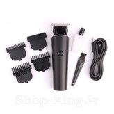 خط زن وی جی آر مدل V-937