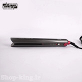 اتو موی dsp کراتینه مدل 10264