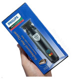 خط زن فیلیپس مدل ph_880