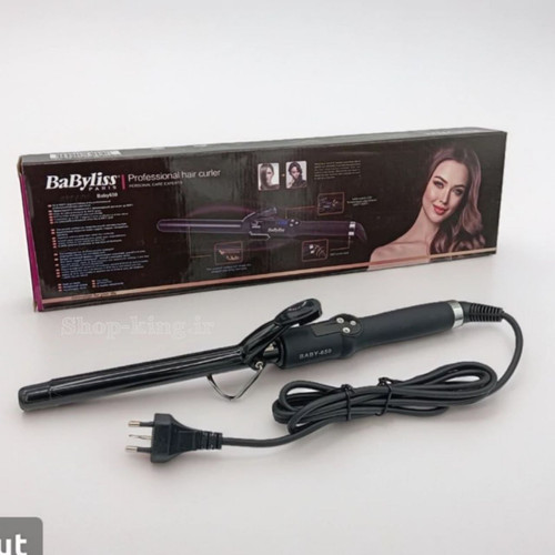 فر مو بابلیس مدل ۶۵۰