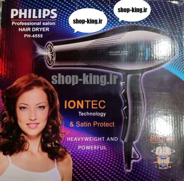 سشوار فیلیپس مدل ph-4555