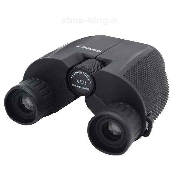 دوربین دوچشمی کومت مدل 10x25