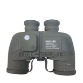 دوربین دوچشمی شکاری نظامی بیدل BEDELL 15×50