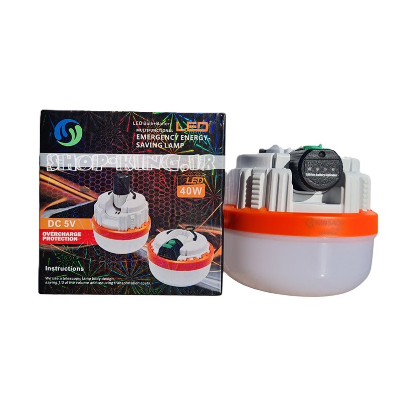 چراغ شارژی کینساچ مدل YY-9017