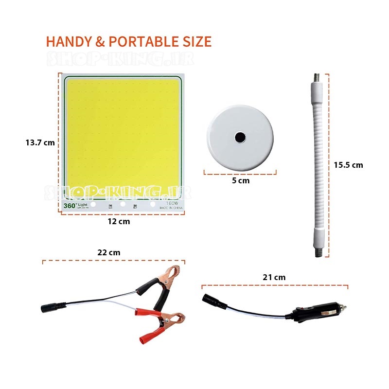 چراغ کمپینگ Light 360 پایه دار مدل TM-08 COB