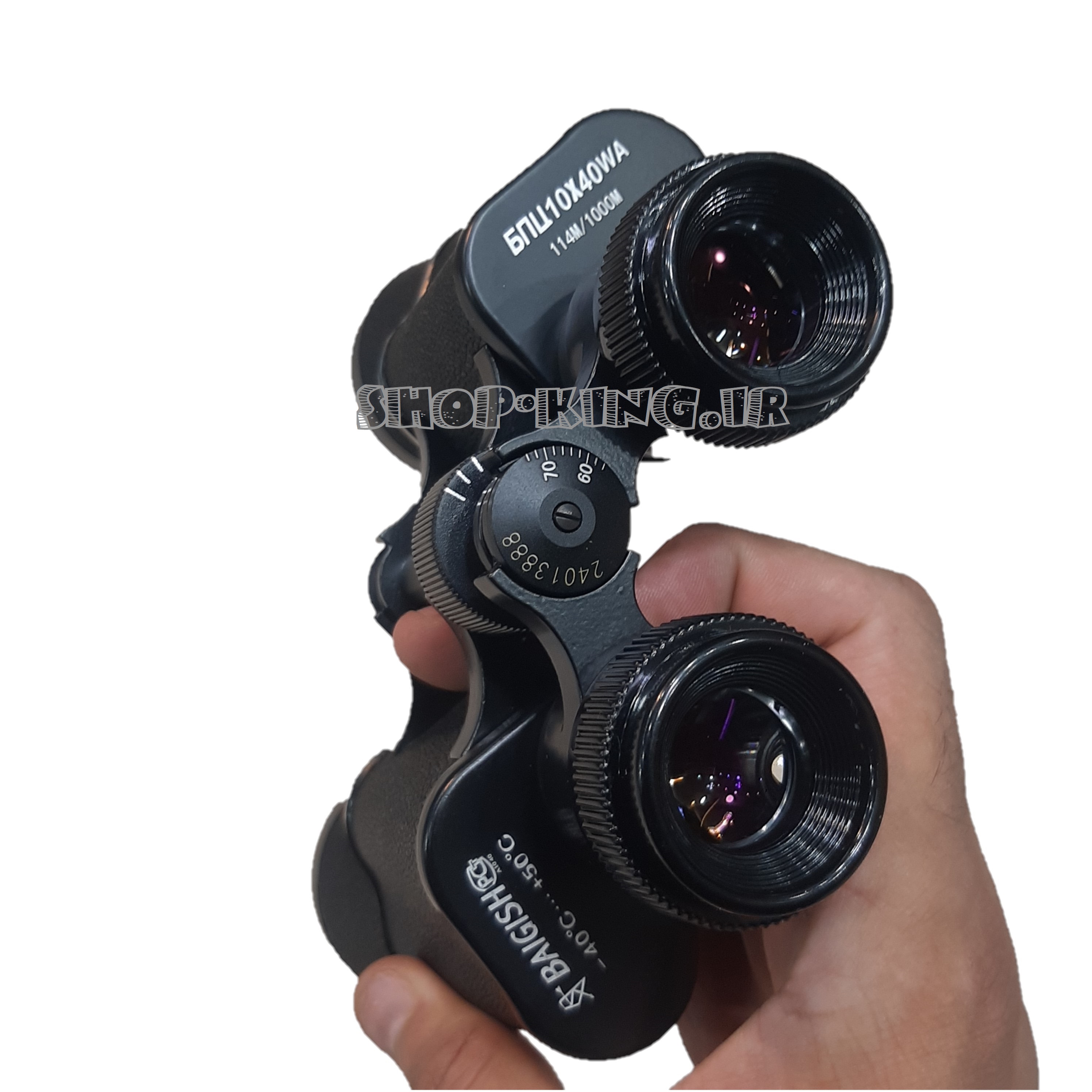 دوربین دوچشمی بایگیش مدل 10X40
