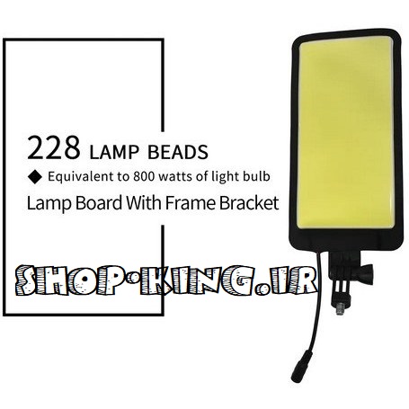 چراغ کمپینگ 360 لایت مدل FR-20 COB RF