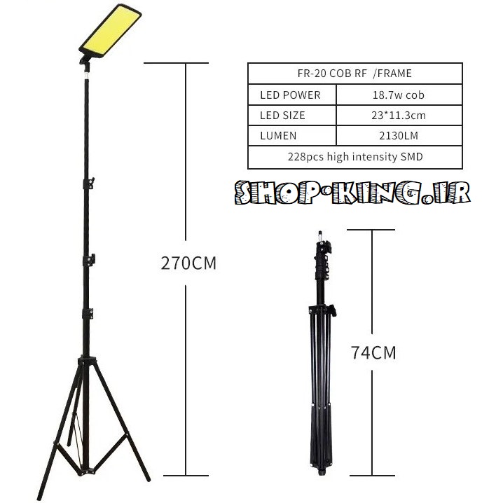 چراغ کمپینگ 360 لایت مدل FR-20 COB RF