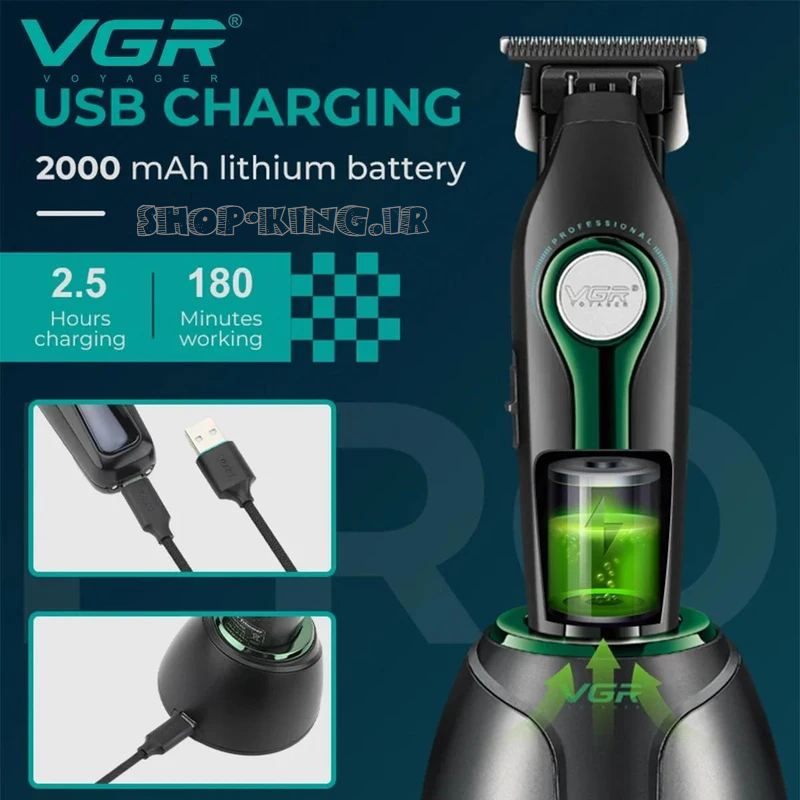 ماشین اصلاح موی سر و صورت وی جی ار مدل v-993