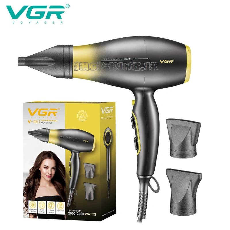 سشوار وی جی آر مدل V-461