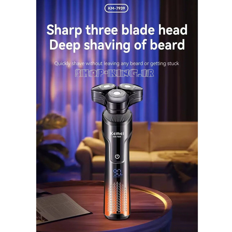 پیشنویس ست ماشین اصلاح موی صورت و بدن کیمی شارژی مدل KM-7939