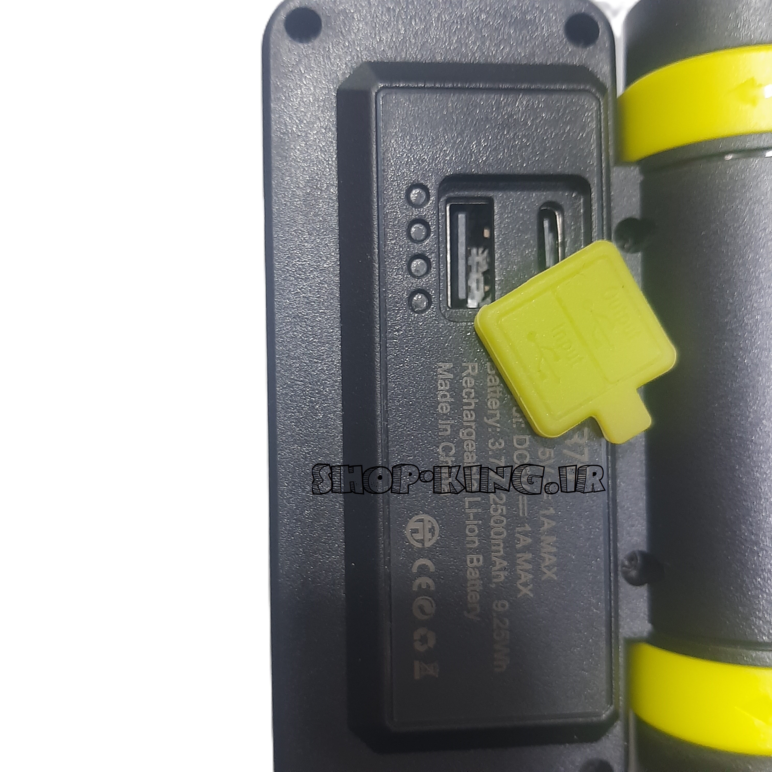 پرژکتور یامئو مدل YM-B70