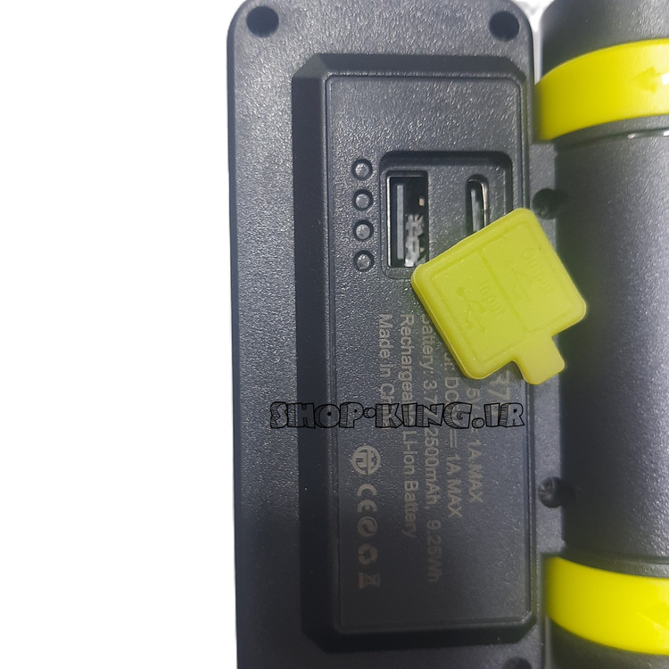 پرژکتور یامئو مدل YM-B70