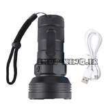 چراغ قوه شارژی کینساچ مدل KS-G4300