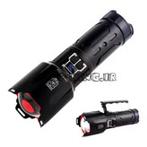 چراغ قوه زوم دار اسمال سان SMALL SUN ZY-T709