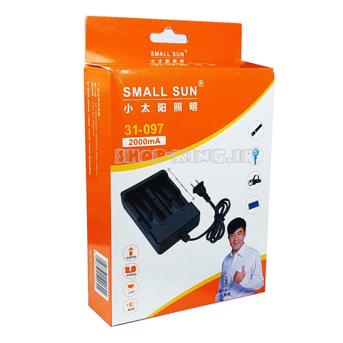 شارژر باتری لیتیوم یون اسمال سان مدل 097-31