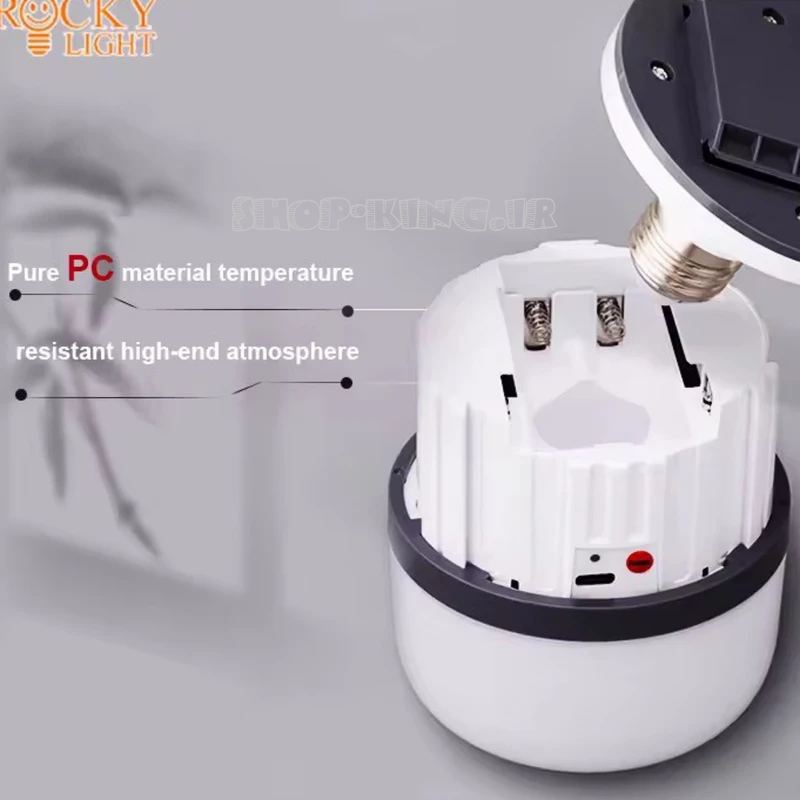 چراغ فانوسی 30وات مدل BL-699