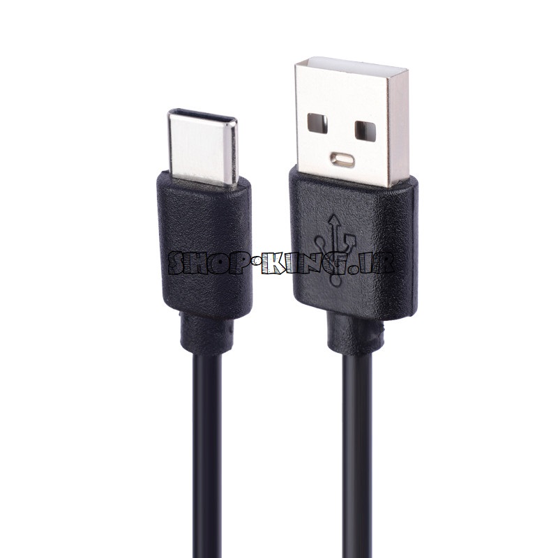 چراغ قوه پیشانی هدلایت شارژی Multi-Function WH-088