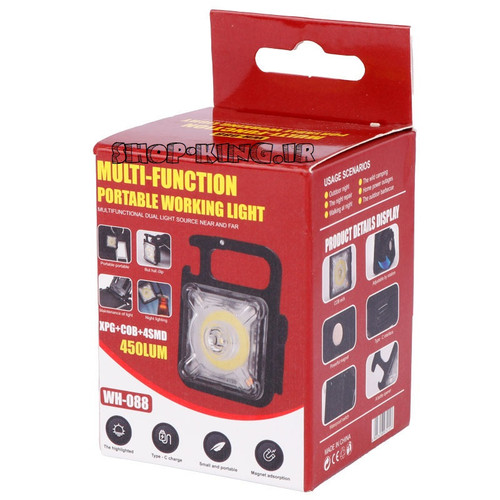 چراغ قوه پیشانی هدلایت شارژی Multi-Function WH-088
