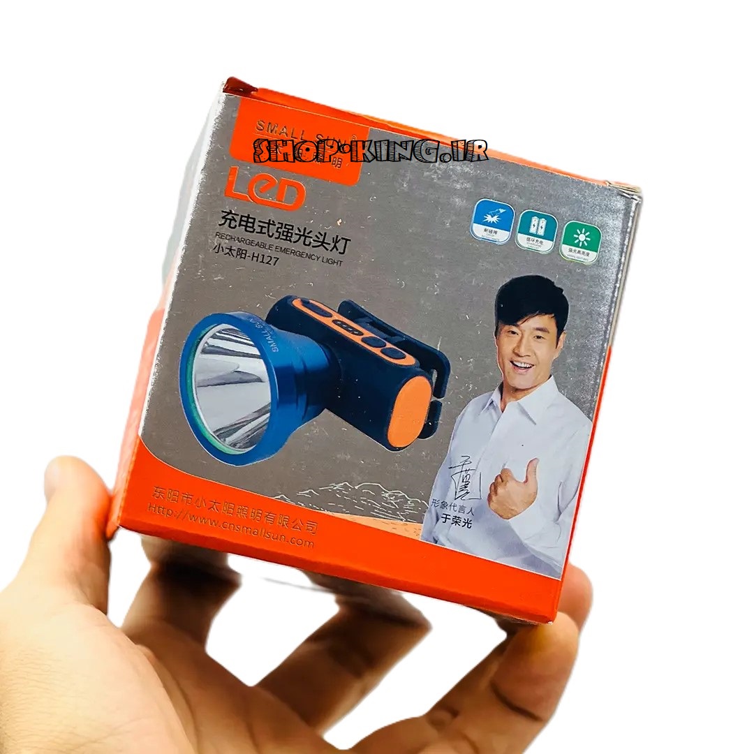 چراغ پیشانی اسمال سان مدل ZY-H127