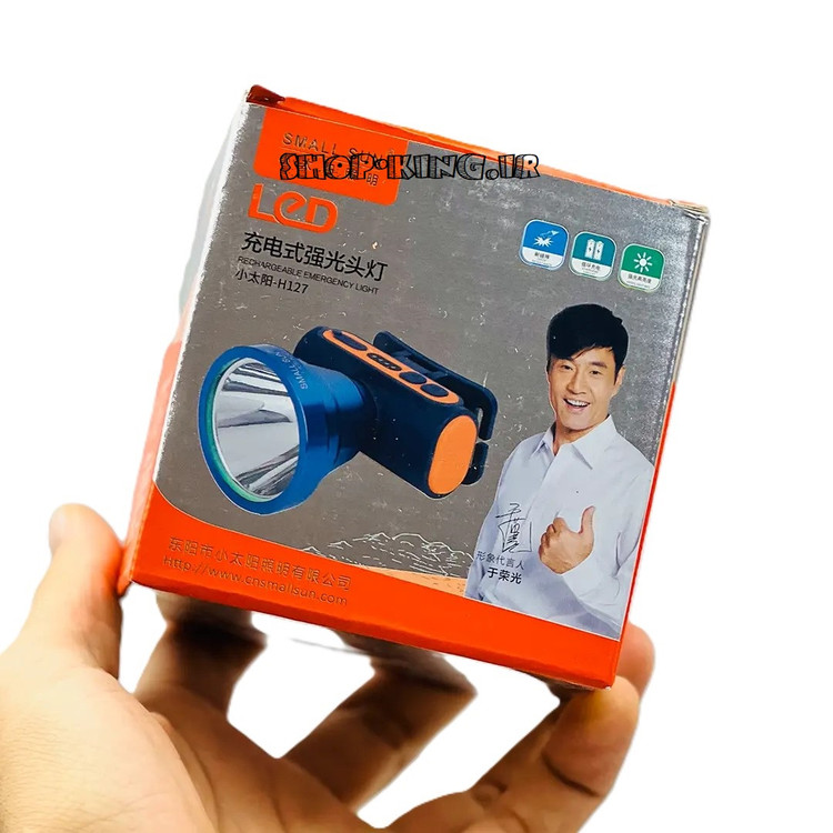 چراغ پیشانی اسمال سان مدل ZY-H127