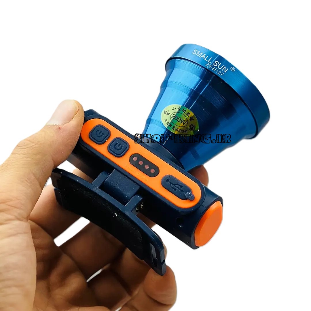 چراغ پیشانی اسمال سان مدل ZY-H127