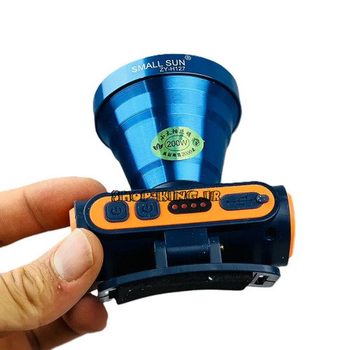 چراغ پیشانی اسمال سان مدل ZY-H127