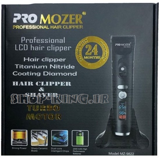 ماشین اصلاح موی سر و صورت پروموزر مدل MZ-9822