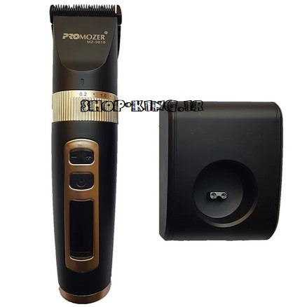 ماشین اصلاح سر و صورت پرو موزر مدل MZ-9818