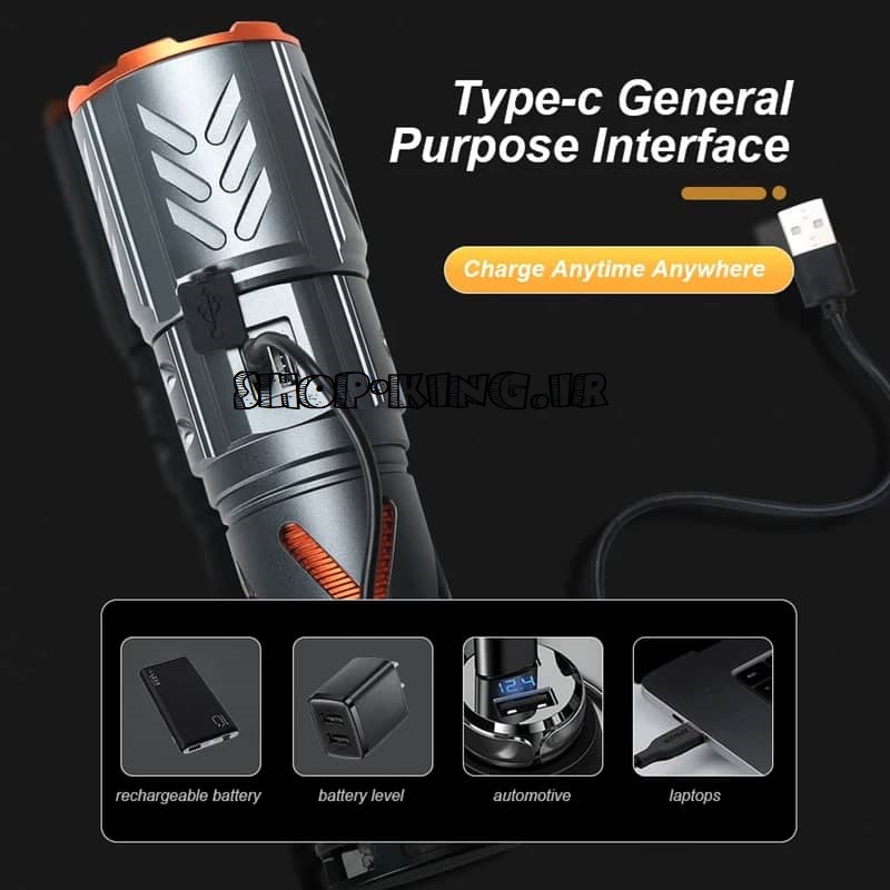 چراغ قوه YEMAO مدلYM-G531