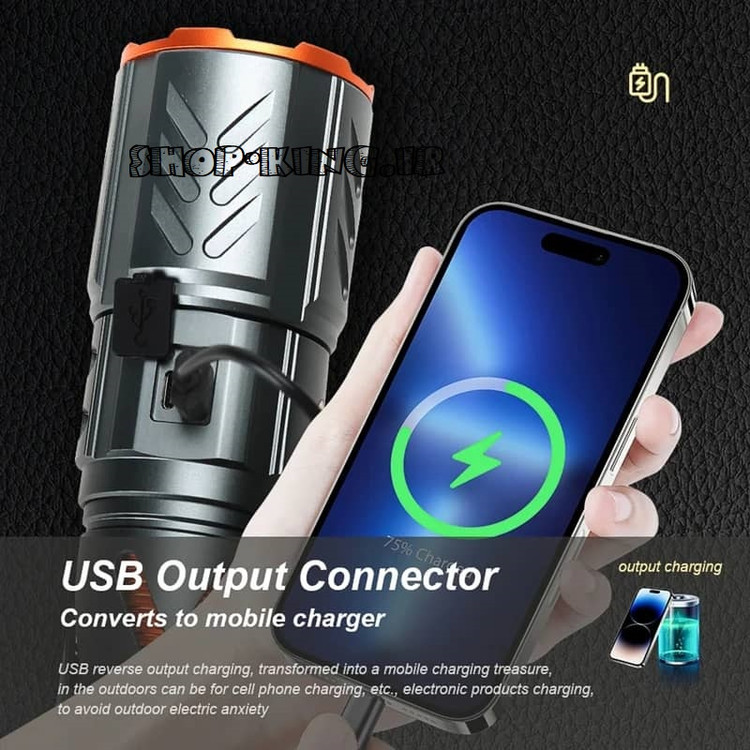 چراغ قوه YEMAO مدلYM-G531
