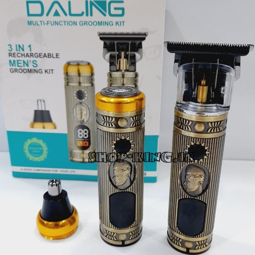 ست اصلاح زنانه و مردانه مدل DALING DL-1619