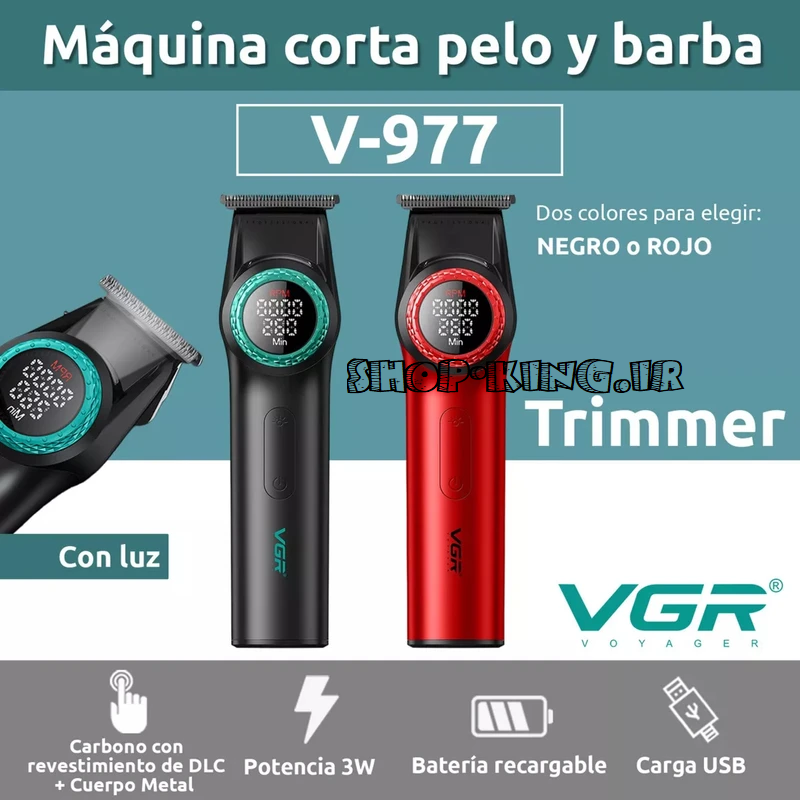 ماشین اصلاح موی سر و صورت وی جی ار مدل v-977