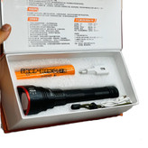 چراغ قوه اسمال سان مدل ZY-T265
