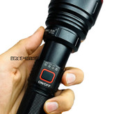 چراغ قوه اسمال سان مدل ZY-T265