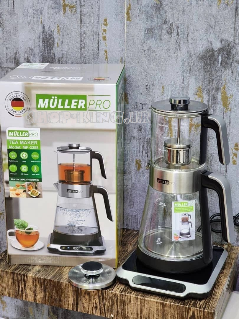 چای ساز مولر پرو مدل MP-2288