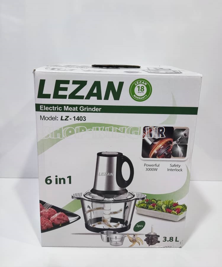 خردکن لیزان اصل مدل LZ-1403