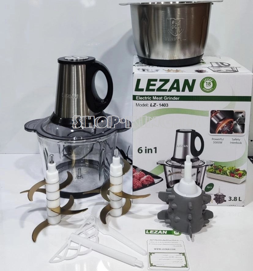 خردکن لیزان اصل مدل LZ-1403