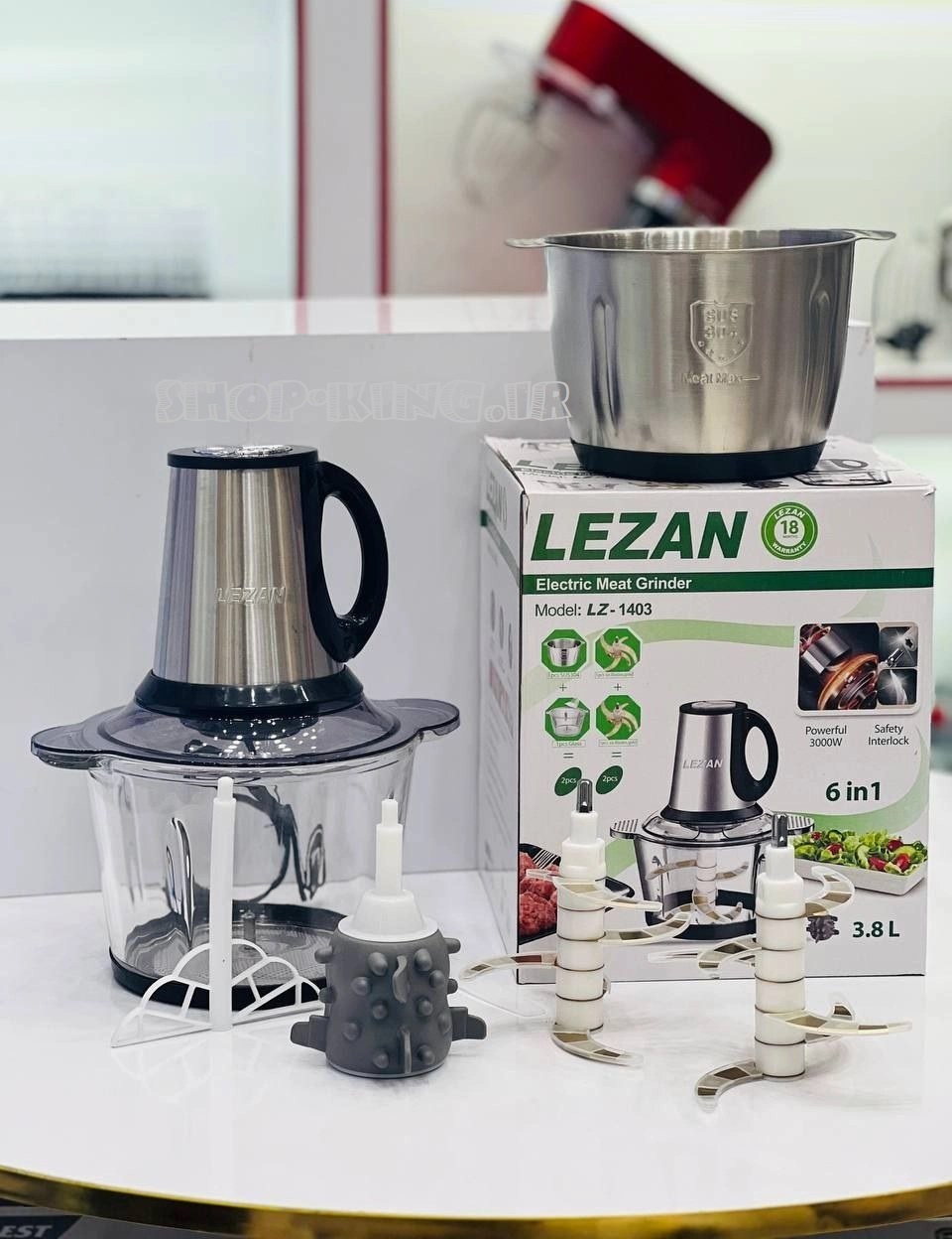 خردکن لیزان اصل مدل LZ-1403