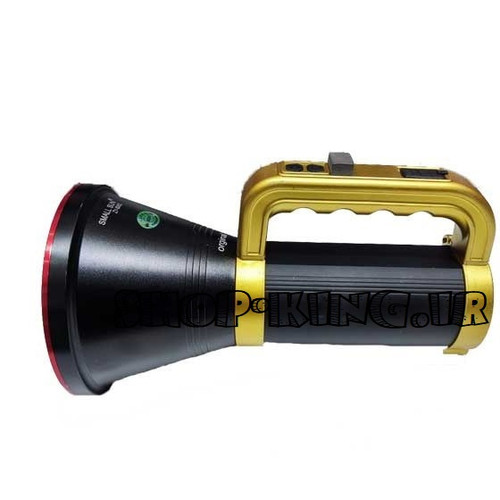 نور افکن دستی اسمال سان ZY-S052