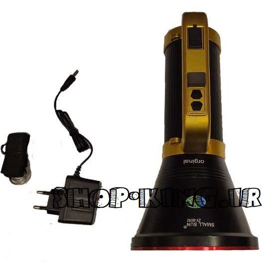 نور افکن دستی اسمال سان ZY-S052