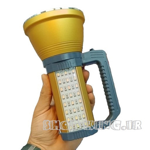 نور افکن دستی اسمال سان S058