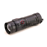 چراغ قوه اسمال سان Small Sun ZY-F789