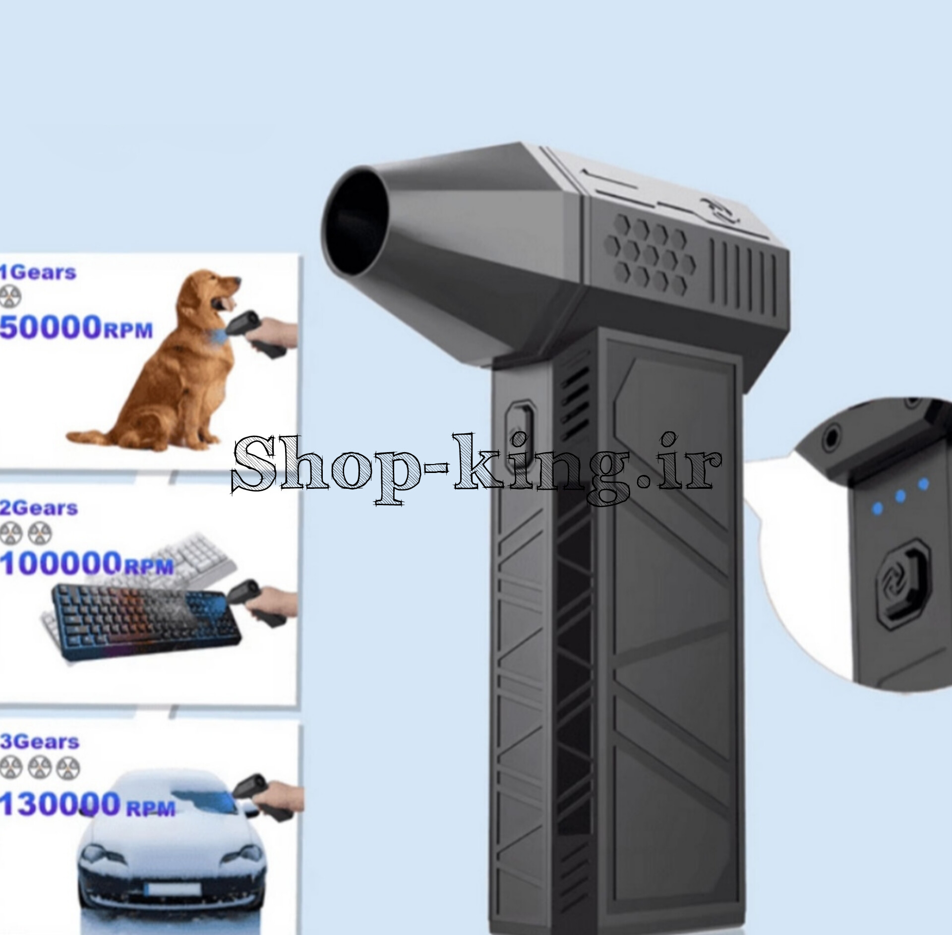 مینی جت فن مدل ZY 7400