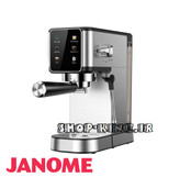 اسپرسوساز ژانومه مدل JA602