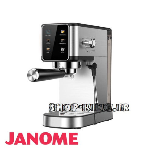 اسپرسوساز ژانومه مدل JA602