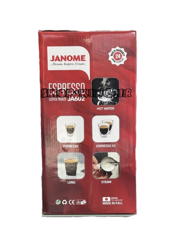 اسپرسوساز ژانومه مدل JA602