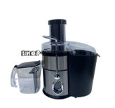 آبمیوه گیری مین مکس مدل MMJ-1289M