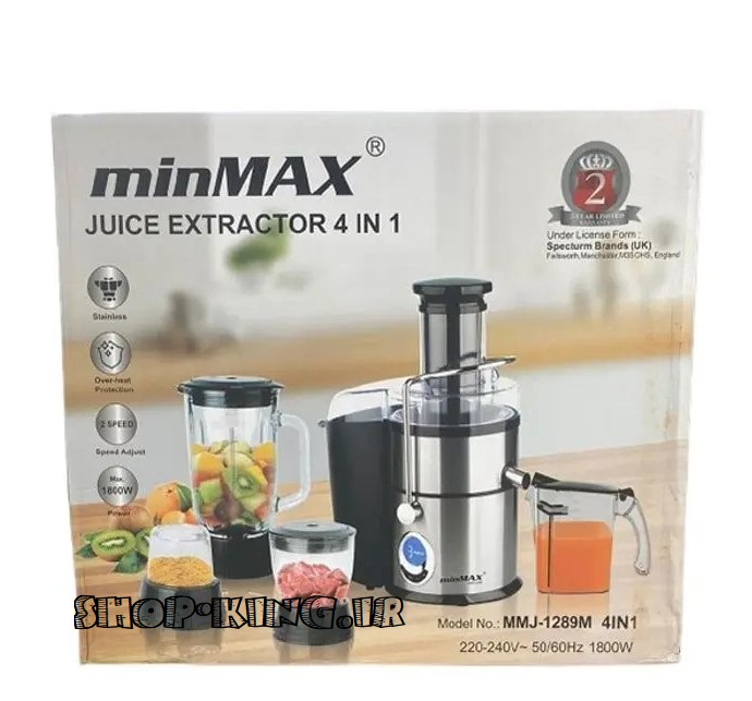 آبمیوه گیری مین مکس مدل MMJ-1289M