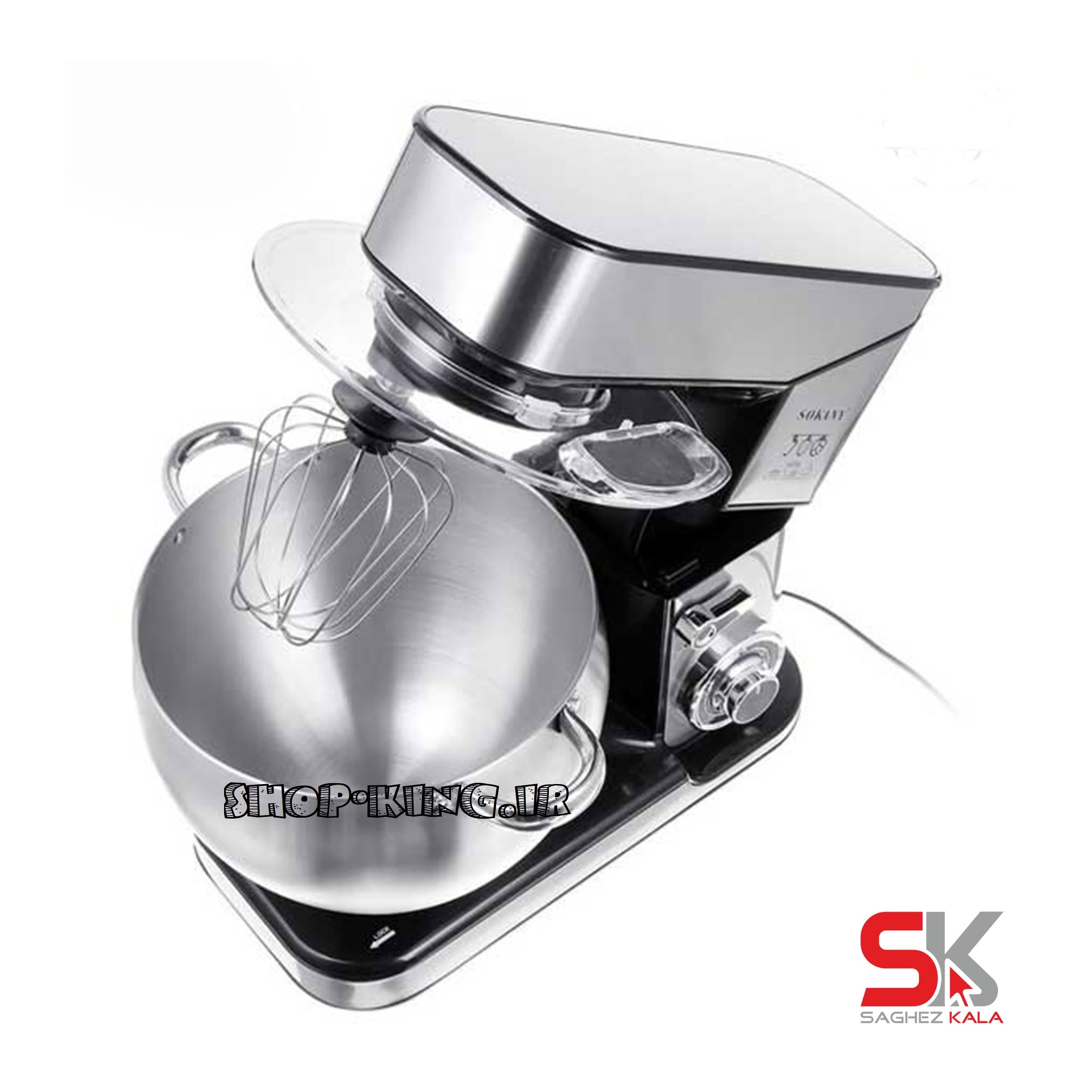 همزن کاسه یی مدل sh-623